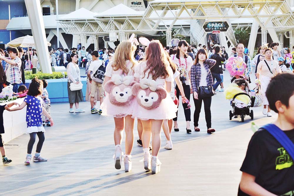 Disneyland or Disneysea