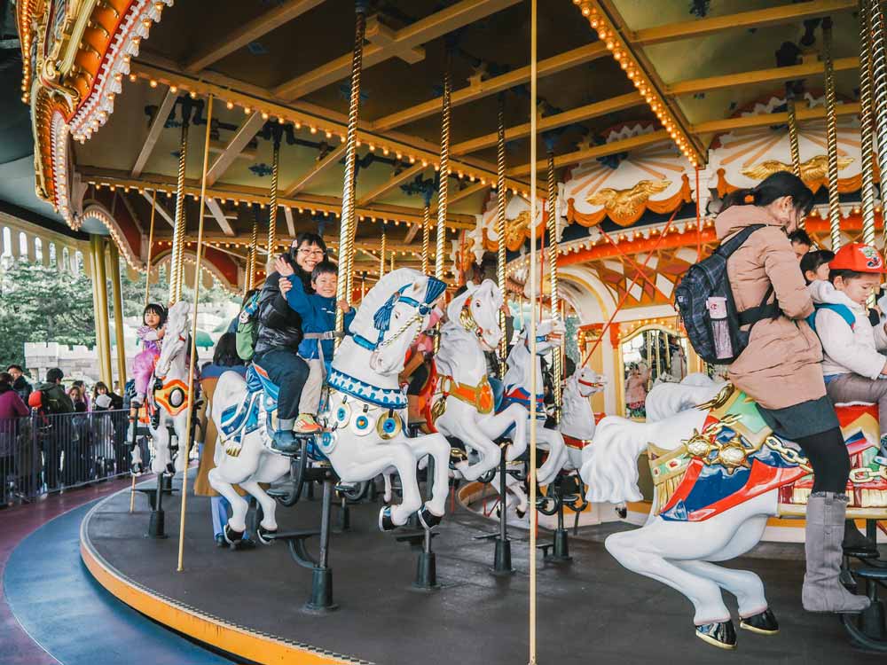Disneyland or Disneysea