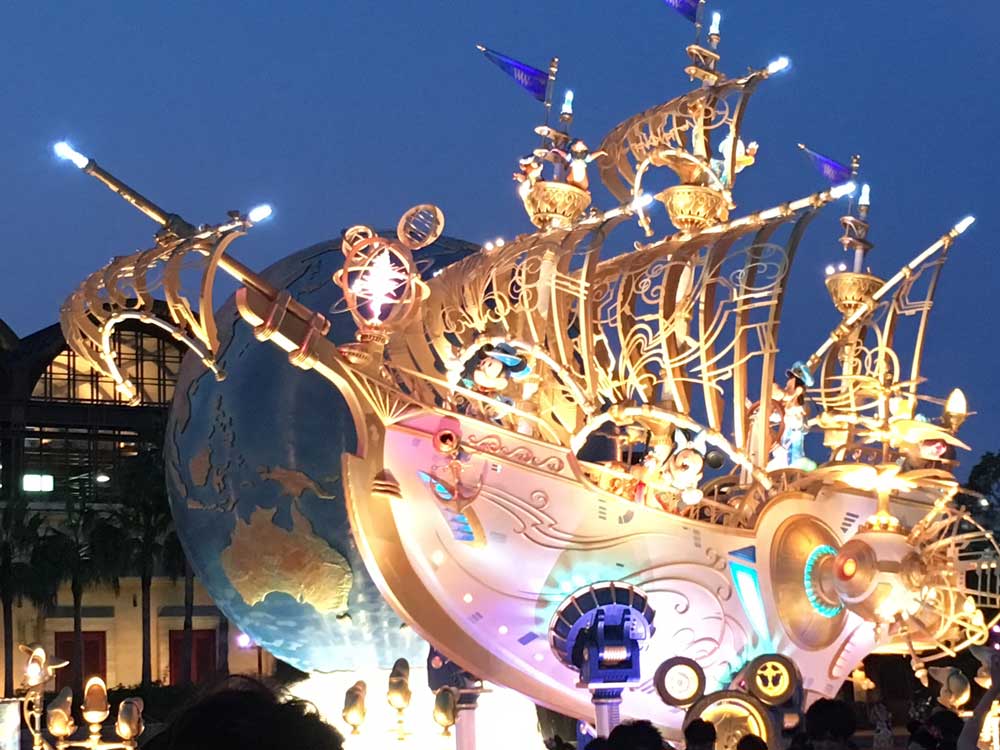 Disneyland or Disneysea